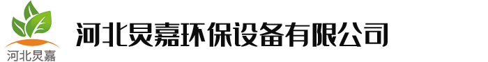 空氣等離子切割機(jī)
